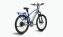 Vélo à assistance électrique Starway Explorer, coloris Gris-Bleu